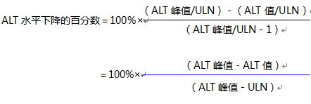 R值的计算