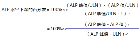 R值的计算