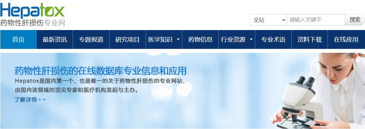 暂无相关图片